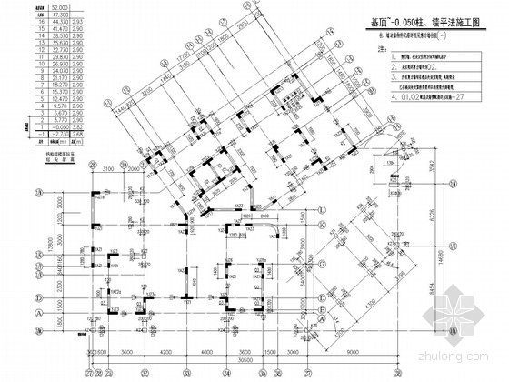 16层住宅结构dwg资料下载-斜型16层框剪住宅结构施工图