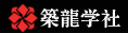 设计院前辈总结的Excel表格，2个月独立做桥梁设计-筑龙学社