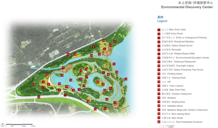 [浙江]宁波东钱湖景区南岸线项目水上花园、阳光水岸概念方案 B-3 水上花园