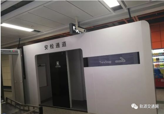 施工安检员资料下载-重磅！10月26日起，广州四个地铁站将可以实名认证刷脸进站了！