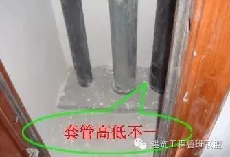 预留预埋很重要，质量控制要搞好_2