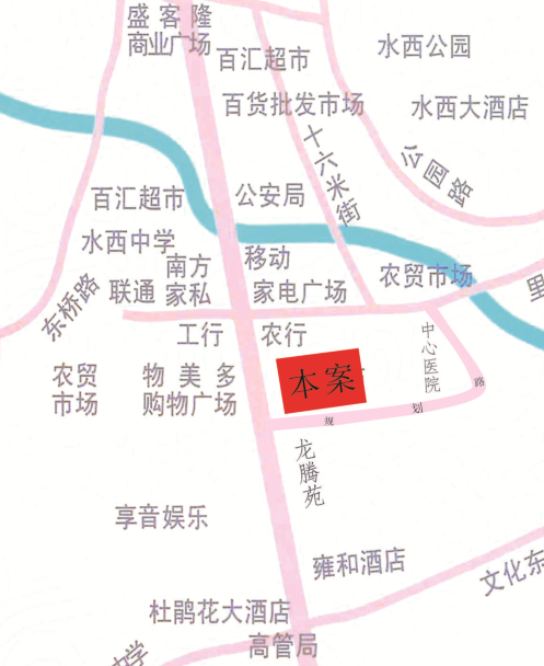 商住用地小区设计资料下载-贵州毕节黔西县老客运站30亩商住用地出售