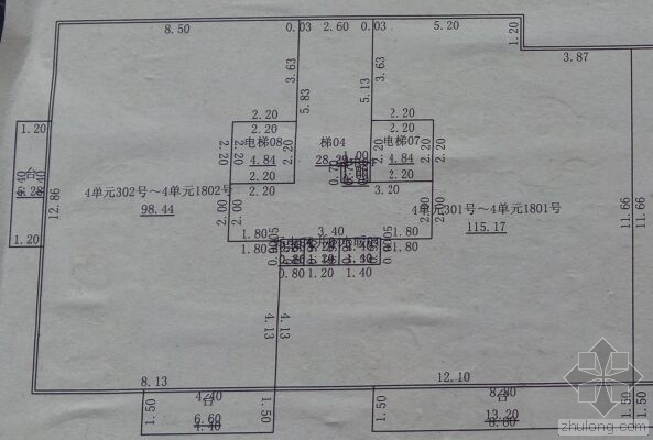 CAD测绘图教程资料下载-根据房管局测绘图中数据，计算下面积。