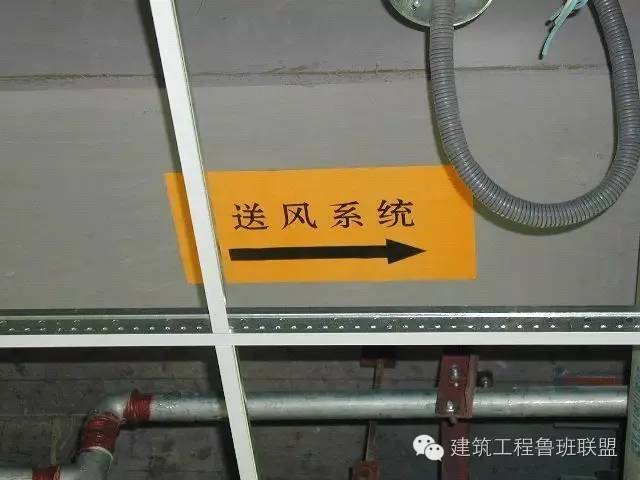 通风空调施工规范要点如何控制？实例做给你看！_31