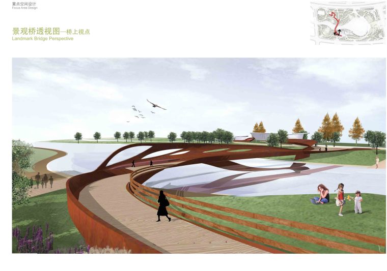 合肥公园景观规划设计资料下载-[江苏]南京生态公园景观规划设计|AECOM
