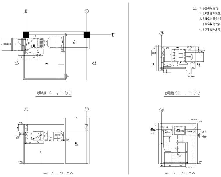 多层办公楼路资料下载-[上海]城投自用办公楼施工图暖通设计全套图纸