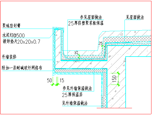 防盗窗节点大样资料下载-外墙外保温节点做法大样合计