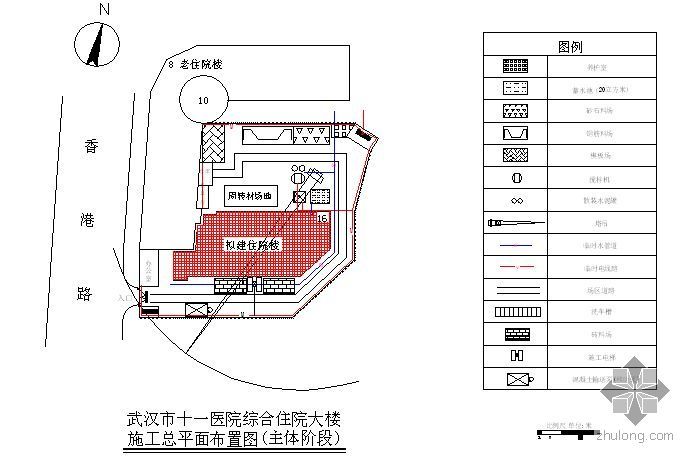 样板示范工程方案资料下载-武汉某医院病房楼施工组织设计（楚天杯、安全文明样板工地）