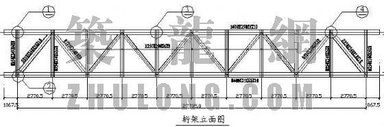 30米跨度管桁架结构图纸资料下载-30米长天桥结构图