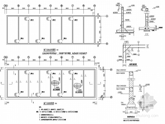 钢结构水池壁资料下载-地下水池结构图