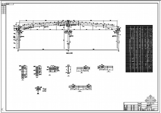 9米跨度钢结构图纸资料下载-某船体车间钢结构图纸