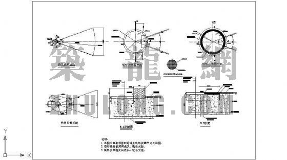 400平米别墅全套资料下载-400米标准塑胶田径场全套图纸