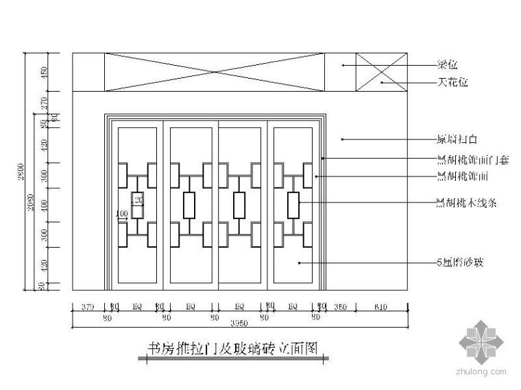 cad居室立面图资料下载-现代居室5款门立面图