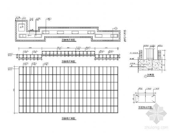 商业售楼部概念设计资料下载-售楼部形象墙详图