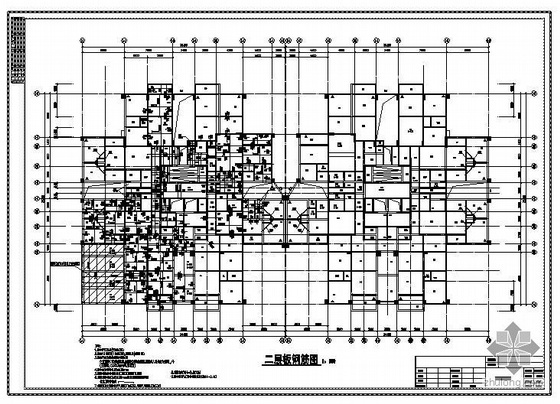 住宅框剪建筑结构图资料下载-广州某框剪住宅结构图