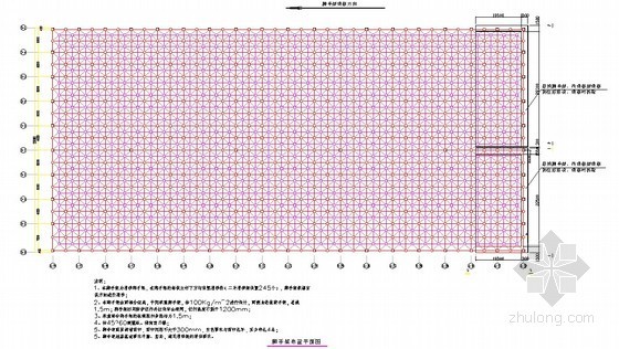 平板网架施工方案资料下载-[四川]卷烟厂整体技改联合工房钢结构网架施工方案