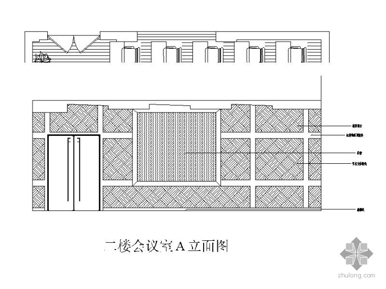 某中学会议室装修图（含效果）_2