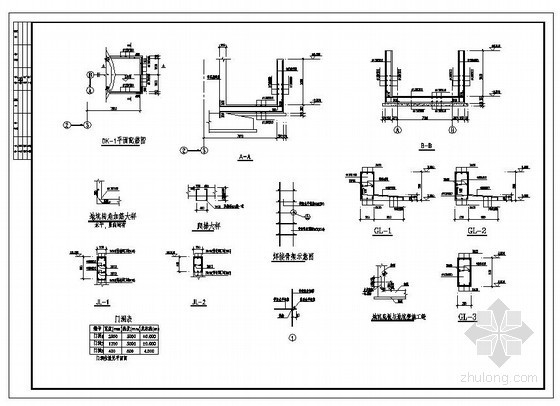 某混凝土筒仓结构设计图资料下载-某筒仓结构设计图