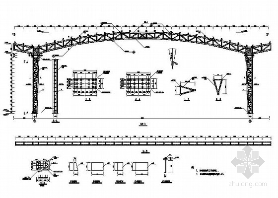 40米跨钢管桁架拱结构资料下载-34米跨空间桁架操场结构施工图