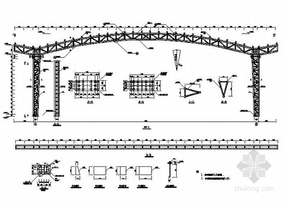 50米跨桁架资料下载-34米跨空间桁架操场结构施工图