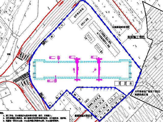 地下连接基坑资料下载-杭州火车站广场地下空间连接工程施工组织设计63页A3版