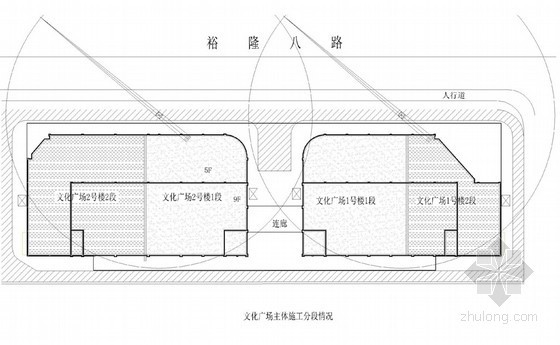 超高支模专家论证资料下载-[广东]商业办公楼超高支模施工方案(专家论证点评)