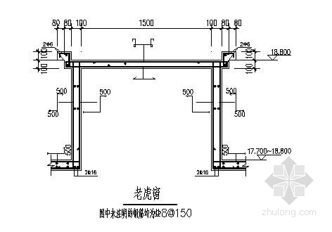 六层框架结构住宅楼结构施工图（坡屋面 条基）- 