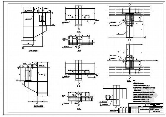 厂房吊车梁安装施工资料下载-某厂房吊车梁连接节点构造详图