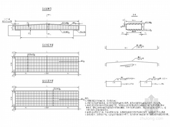 多跨径钢筋混凝土盖板涵通用图（15张）-预制盖板钢筋构造图 