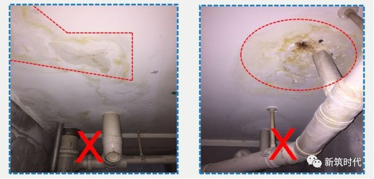 地下室防水、屋面防水、卫生间防水全套施工技术图集_42