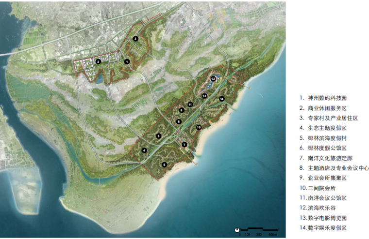温州生命健康小镇概念规划资料下载-椰林小镇总体概念规划方案文本