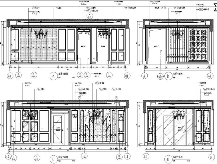 盛世融城别墅样板房室内施工图设计（CAD+实景图）-客厅立面图