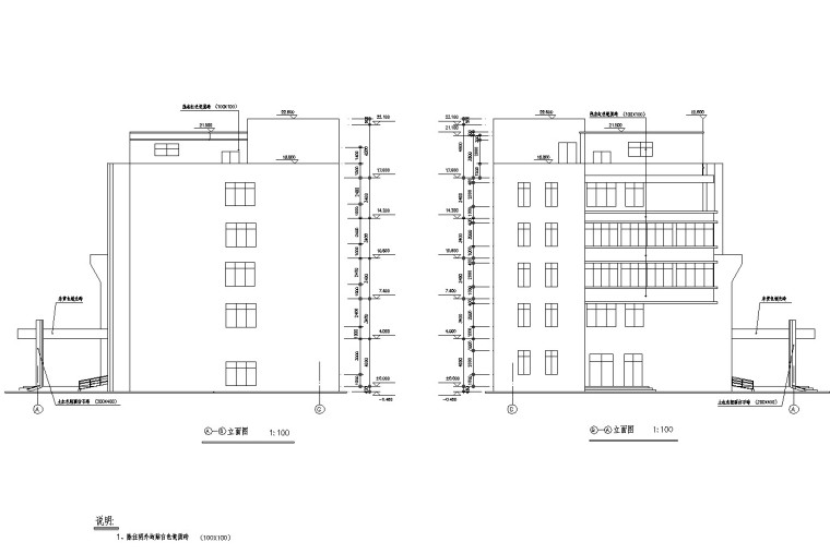 [四川]五层框架结构医院门诊楼建筑工程量计算实例（手算电算）-侧立面图