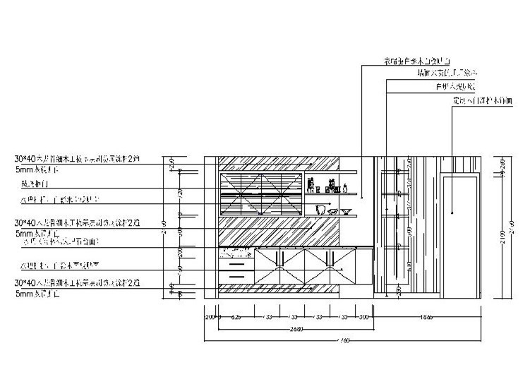 [南京]大型房地产名下欧式别墅室内设计CAD施工图-8