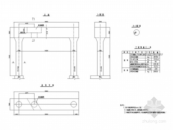 桩柱式桥梁桩基设计资料下载-桥梁工程桩基托换门式墩设计套图