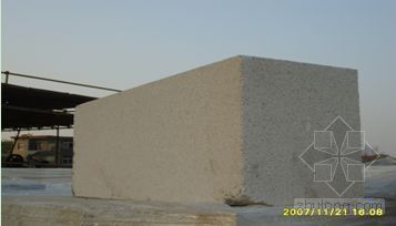 加气混凝土砌块的特点资料下载-蒸压轻质加气混凝土（ALC）砌块施工工法