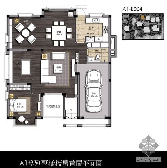 上海样板房设计方案文本资料下载-[香港]某三层别墅样板房设计方案