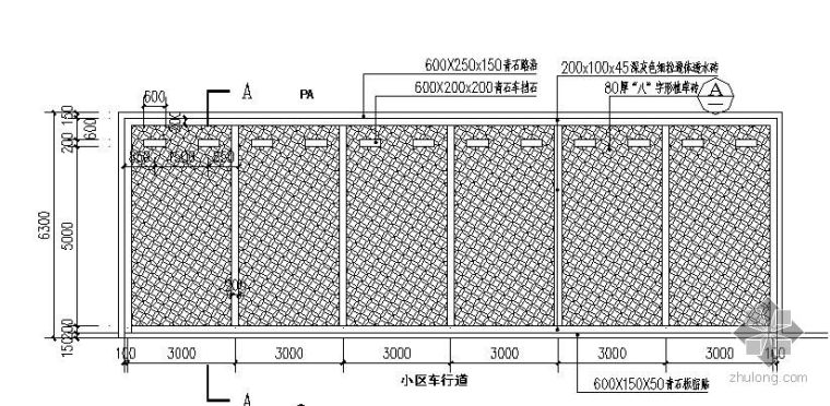 植草砖停车位资料下载-生态停车位施工大样