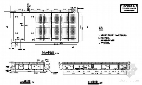 污水厂设计全套图纸（A2/O工艺）-2