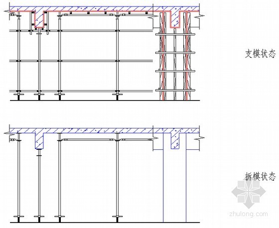 [浙江]框剪结构综合服务办公楼工程施工组织设计(240页 附图)-支模状态图示 