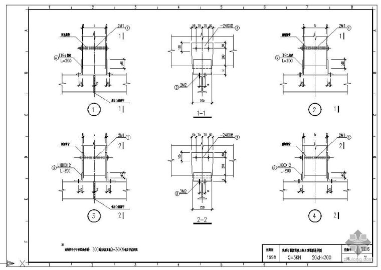 型钢CAD图集资料下载-某轨梁与钢筋混凝土梁用型钢联结节点构造详图（图集号 TJ16 第7页）