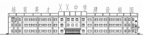 三层教学楼毕设资料下载-[毕业设计]某三层教学楼建筑施工图