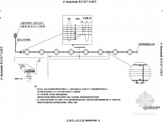 南盘江大桥施工图设计资料下载-大桥亮化工程施工图