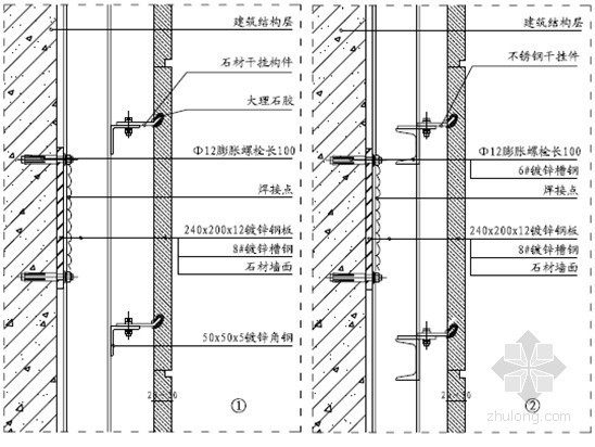 [重庆]酒店装饰工程施工组织设计（全面）- 