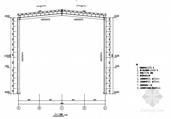 25m门式刚架资料下载-某22M钢结构厂房结构施工图