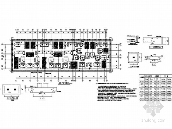 柱基础平面图资料下载-[安徽]六层异形柱框架剪力墙结构住宅楼结构施工图