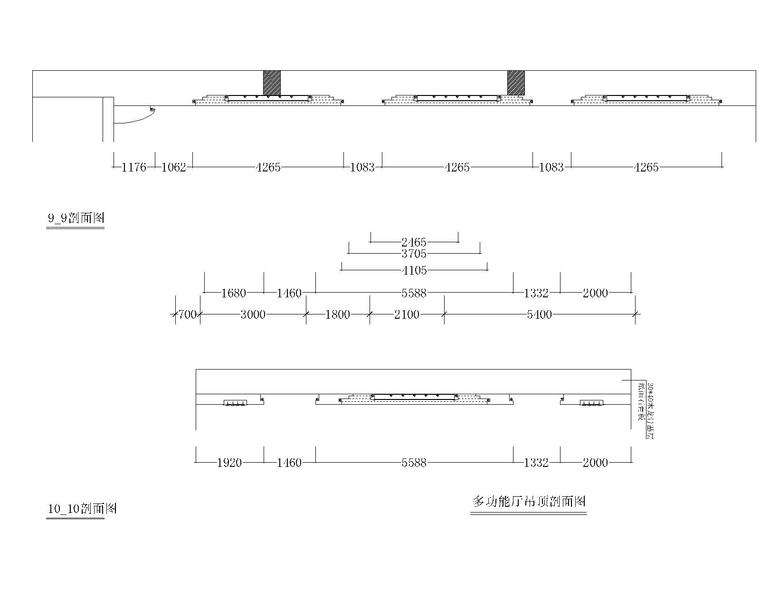 某办公楼室内装修全套施工图纸-6多功能厅剖面图