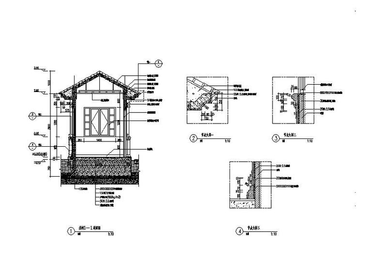 [广东]高档商住两用居住区全套景观施工图（A、B两区）-岗亭详图