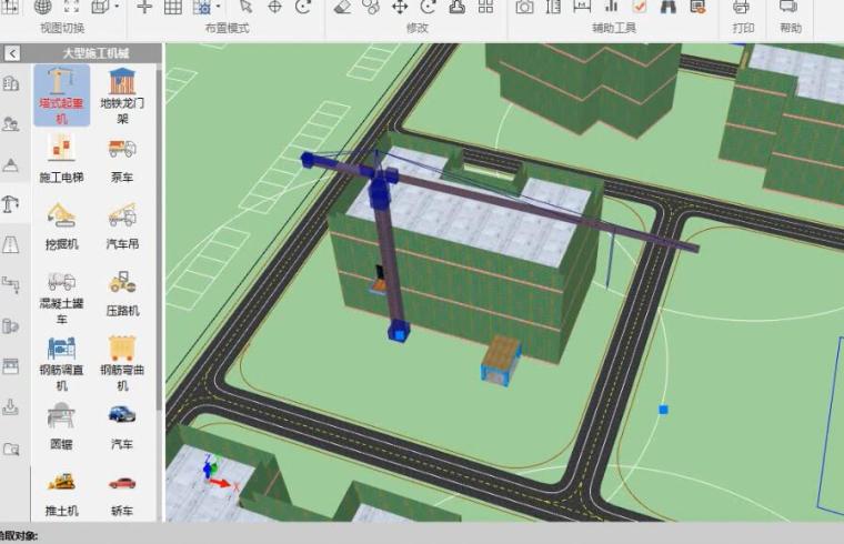 绘制现场施工平面布置图资料下载-建筑施工现场平面布置图绘制软件，超级实用，破解版