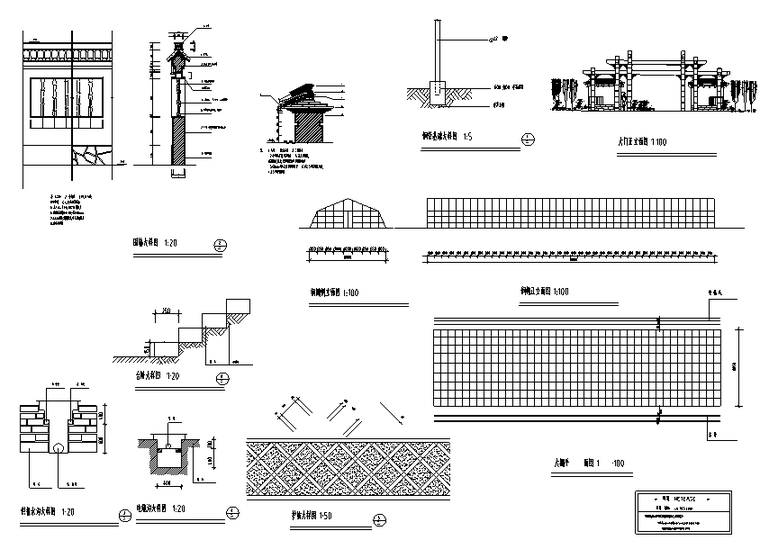 25套各类型古建筑牌坊施工图纸-大样图